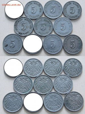 ФИКС Германская империя - 5 пфеннигов 1875-1914 - 783