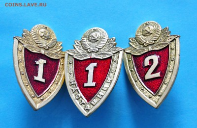 Знаки СССР и Россия - ФИКС - 012