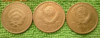 5 копеек 1930.50.52 окончание 14.5.2018 - IMG_20180511_093716