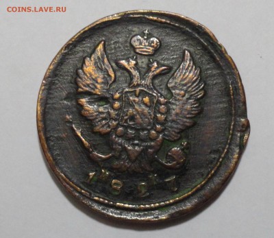 1827 две копейки с орлом - DSC03722