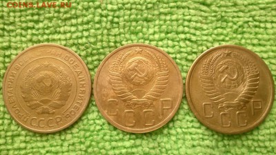 5 копеек 1931.56.52 окончание 14.5.2018 - IMG_20180511_093739