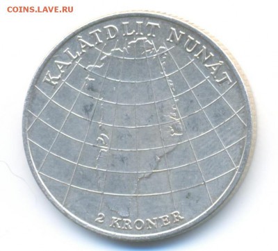 Ag. Дания 2 кроны 1953. Гренландия. до 16.05 22:00 - 1