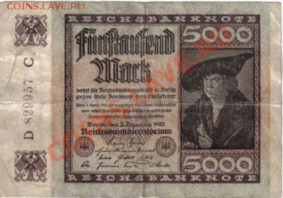 Германия 5000 марок 1922 до 22.04 21.00мск - Германия 5000 марок 1922-957-1
