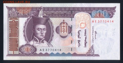Монголия 100 тугриков 2000 unc до 17.05.18. 22:00 мск - 2