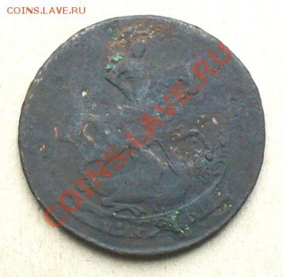2 коп 1757 - 2 коп 1757-11_