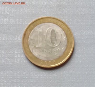 Приморский край непрочекан . С 200 руб . Есть Блиц - 20180511_122358