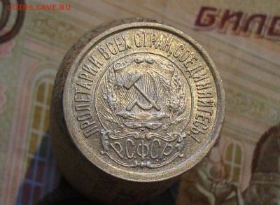 Помогите с оценкой коллекции монет СССР - 83903391 (1)