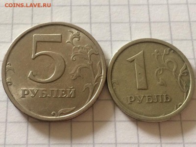 1 рубль 1997 ММД широкий кант и 5 рублей 2003 СПМД. Оценка - 2v9thIHXBGs