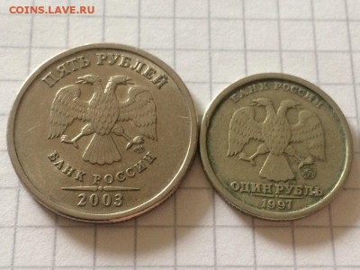 1 рубль 1997 ММД широкий кант и 5 рублей 2003 СПМД. Оценка - IRn16VLBQTo