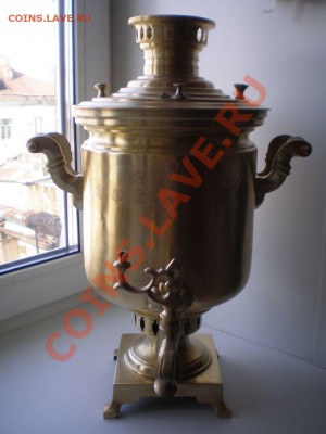 Самовар с медалями. - самовар царский [Разрешение рабочего стола].JPG