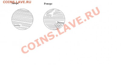 2р2009СП Н2.2Б и Н2.4А, 2р2010 М "Б" - правильно определил? - 2.10M.JPG