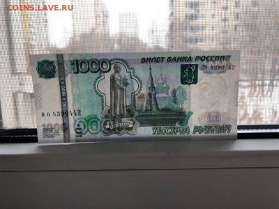 1000 р 1997г (мод 2001) Сбой нумератора. до 17.05. до 22. - сбой на 1000 3