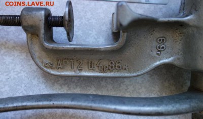 Мясорубка СССР, ЛТЗ, 1969 год до 15-05-2018 - DSC06312_новый размер_новый размер.JPG