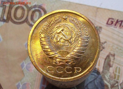Помогите с оценкой коллекции монет СССР - 83948622 (1)