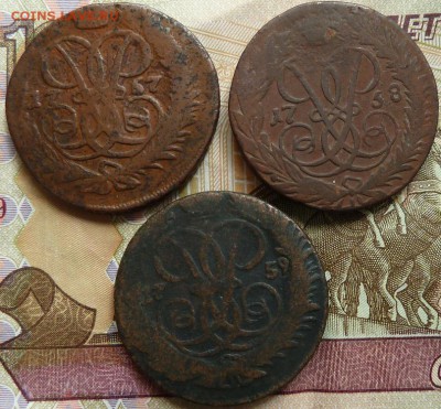 2 коп 1757,58,59 гг до 22.00 16 мая - Изображение 12630