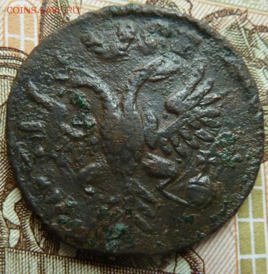 2 коп 1768 г, деньга 1731 из коп Петра  до 22.00 16 мая - Изображение 12636