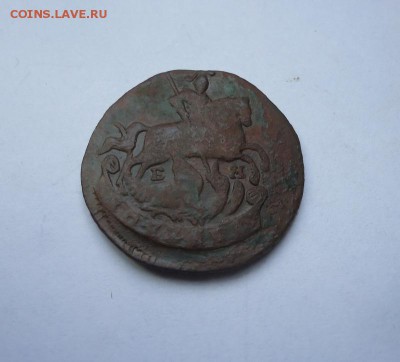 1 копейка 1789 г до 17.05.2018 - 02