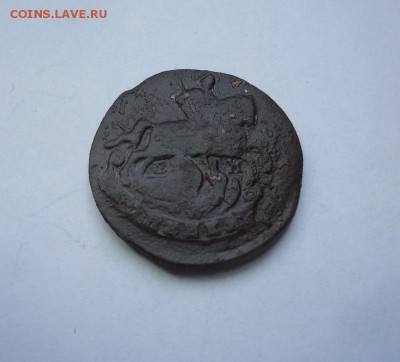 1 копейка 1790 г до 17.05.2018 - 02