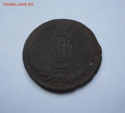 2 копейки 1771г. (Сибир) до 17.05.2018 - 02