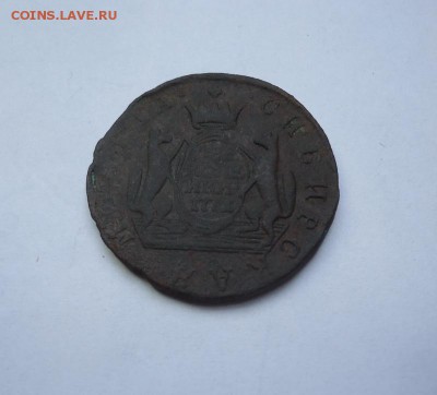 2 копейки 1771г. (Сибир) до 17.05.2018 - 01