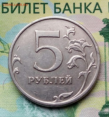 Вопросы по разновидностям от Барыга - 20180511_163621-1