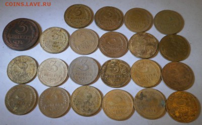 22 монеты 3 копейки 24-57 год До 13.05.18. 22-00 по Москве. - P5110007.JPG