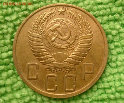 5 копеек  1951  окончание 14.5.2018 - IMG_20180511_172044
