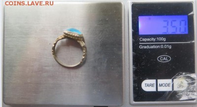 Древний серебрянный перстень с камнем до 15-05-2018 - IMG_9975_____________