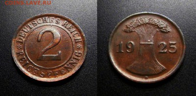 МОНЕТЫ МИРА 555 - Германия – 2 рейхспфеннига (1925 D) бронза (XF)