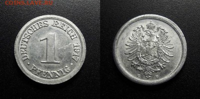 МОНЕТЫ МИРА 555 - Германия – 1 пфенниг (1917 Е) алюм.