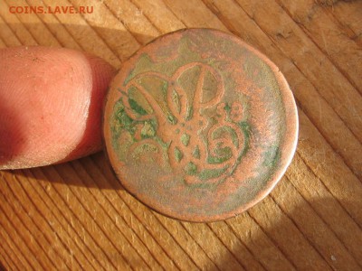 Две копейки 1758 определение МД и стоимость - 2к1758а