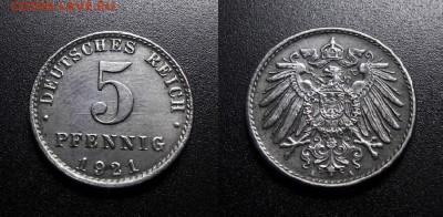 МОНЕТЫ МИРА 555 - Германия – 5 пфеннигов (1921 А) железо №1