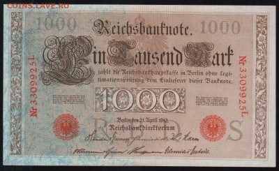 1000 марок 1910г., Германия ПРЕСС -до 15.05.18 в22.00МСК. - Scan0001