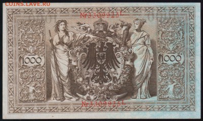 1000 марок 1910г., Германия ПРЕСС -до 15.05.18 в22.00МСК. - Scan0002