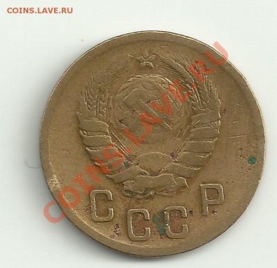 2к.1940,3к.1980,,что ценного? - Изображение 066