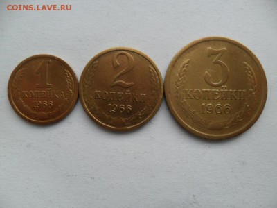 1,2,3,коп. 1966г. До 15.05  В 22-00 по МСК. - SAM_8454.JPG