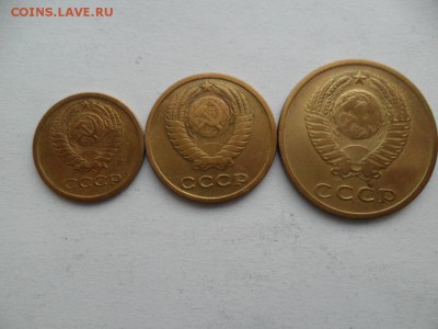 1,2,3,коп. 1966г. До 15.05  В 22-00 по МСК. - SAM_8456.JPG