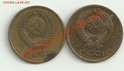 2к.1940,3к.1980,,что ценного? - Изображение 068