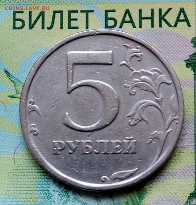5р.2008г.СПМД.(шт.3.поА.С.)до15-05-2018г. 20:00ч. по МСК. - 20180505_101926-1