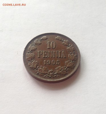 10 пенни 1905г. Русская Финляндия , до 17.05.18г. - 10p5