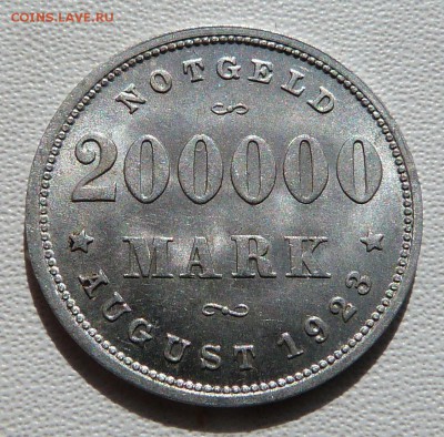 Нотгельды гос. выпуска г. Гамбург -до 15.05.18 в 22.00 МСК. - 1.JPG