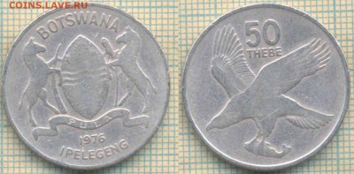 Ботсвана 50 тхебе 1976 г., до16.05.0018 г. 22.00 по Москве - Ботсвана 50 тхебе 1976  878