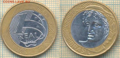 Бразилия 1 реал г., до 16.05.0018 г. 22.00 по Москве - Бразилия 1 реал 2004  880
