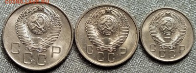 10-15-20 копеек 1957гUNC-17.04.18г - Изображение 027
