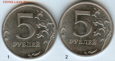 5р.2010 ммд шт. Б4 ???? - 2