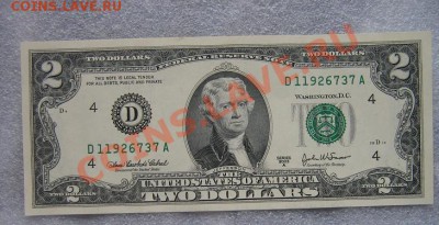 2 доллара США 2003 год Д ...737 - IMG_6889