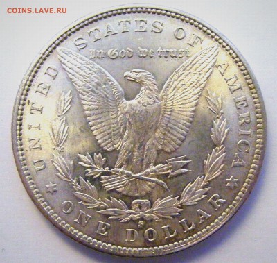 Morgan Dollar 1882 S. - 1882b