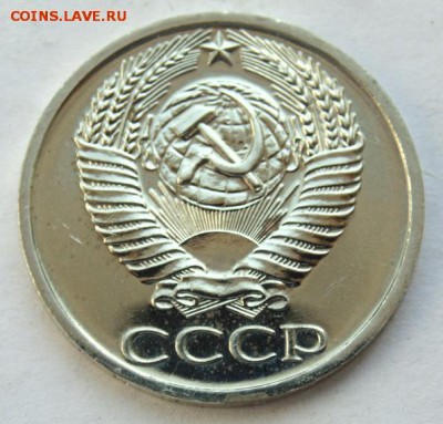 50 копеек 1977 наборная до 18.05.2018 в 22-30 - DSC06055.JPG