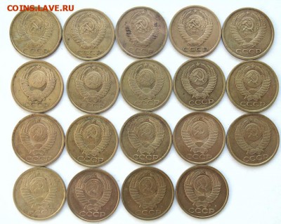 5 копеек 1961-1991 до 18.05.2018 в 22-30 - DSC06040.JPG