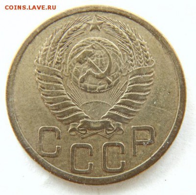 3 копейки 1950 до 18.05.2018 в 22-30 - 1950_А.JPG